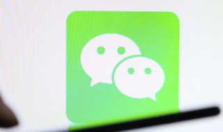 重新开始的微信昵称 表达重新开始的微信昵称