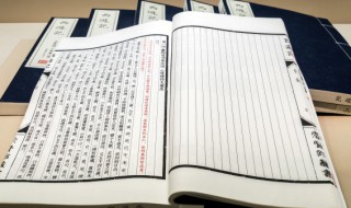 十八般武艺这个词的意思 十八般武艺这个词的意思是什么