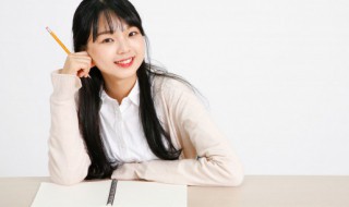 什么是惜缘? 怎么理解惜缘的意思