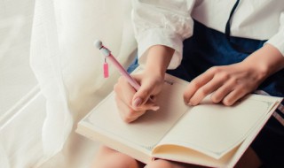 什么是物主代词 关于什么是物主代词介绍