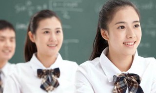 什么是自由电子? 自由电子的含义