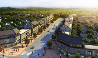 什么是小城镇建设的概念 小城镇建设的概念是什么