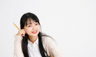 什么是折旧率? 折旧率的定义