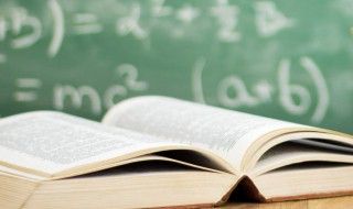 微观经济学的功能与作用是什么 微观经济学的功能与作用介绍