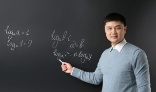 什么是真值表? 真值表是什么意思