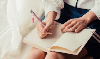 自生自灭的意思和自的意思 自生自灭和自的解释