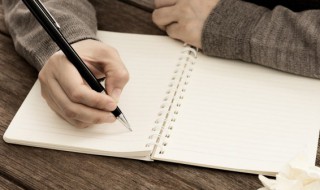 熙的读音和组词是什么 熙的读音和组词