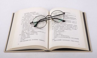 篙字的读音篙字的读音是什么 篙字读法