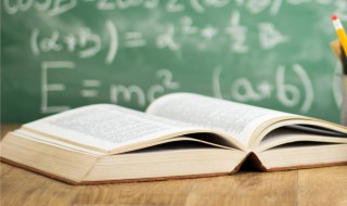 从未谋面什么意思 从未谋面解释