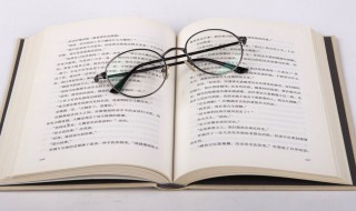 成语岁月悠悠的意思 成语岁月悠悠的解释