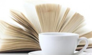 胡编乱造的意思 胡编乱造的含义