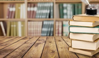 邙怎么读 邙是什么字