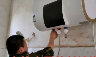 热水器怎么样清洗才干净 热水器如何样清洗才干净