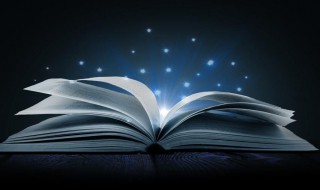 妥协什么意思 妥协解释