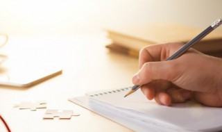 买和卖怎么区分 买和卖区分方法