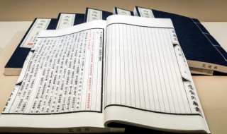 志虑忠纯的虑的意思 志虑忠纯的虑的解释