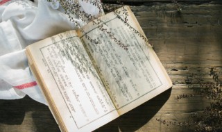 眸组词 汉字眸怎么组词