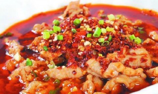 懒人做法的水煮肉片 水煮肉片做法