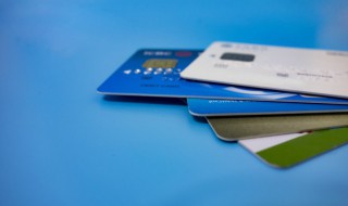 学校发的银行卡怎么激活 学校发的银行卡如何激活