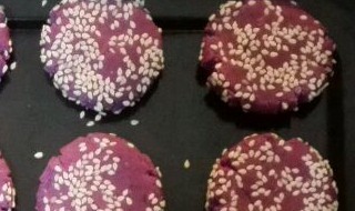 紫薯夹心芝麻饼的做法 紫薯夹心芝麻饼怎么做