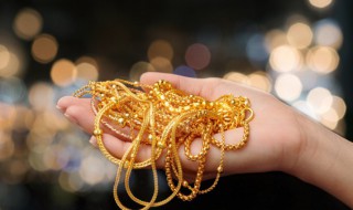 黄金计算方法 黄金怎么计算