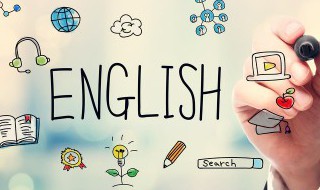 activity怎么读 activity如何读