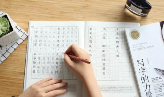 异组词 关于异的组词