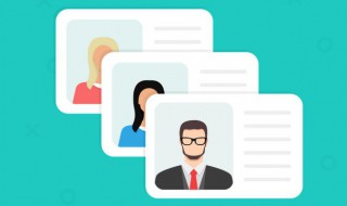 白底彩照是什么 白底彩照的说明