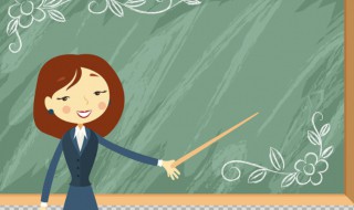 师组词 师组词介绍