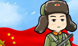 党组词 党组词介绍