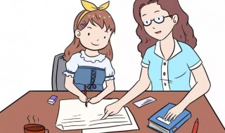 崖组词 崖如何组词