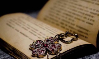 徘徊不前的徊是什么意思 徘徊不前的的解释