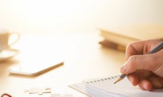 邓字可以组什么词 邓字可以组哪些词