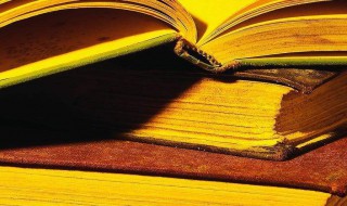 蜷曲是什么意思 蜷曲解释