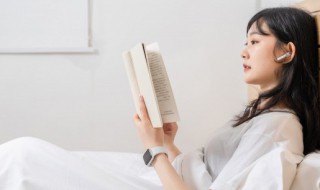 well怎么读 well读法