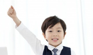 炎组词 炎如何组词