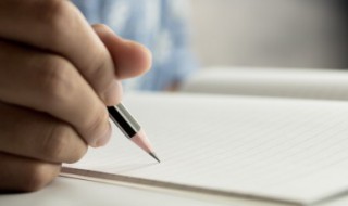 快组词 快组词有哪些