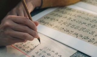 塬怎么读 塬如何读