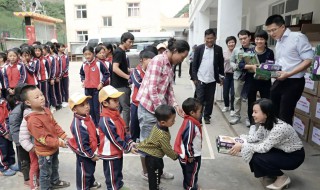 贫穷代际传递是什么意思 什么是贫穷代际传递