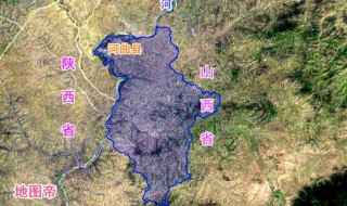 山西省为什么简称为晋 山西省简称为晋的原因