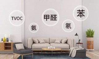 甲醛无色无味为什么刺鼻 甲醛介绍