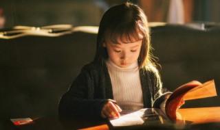 女孩名字子晨什么意思 女孩名字子晨的含义