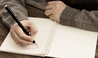 悄悄地后面填入什么词语 悄悄地后面怎么填入词语