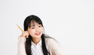 睿智什么意思 睿智解释