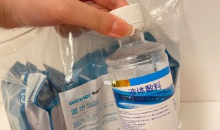 生理盐水跟平衡盐溶液有什么区别 生理盐水跟平衡盐溶液的区别