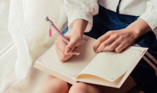 诚组词 诚如何组词