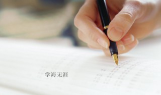 陡的组词 关于陡的组词