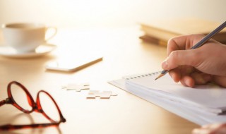 秋月白是什么意思 秋月白的意思