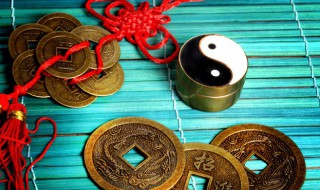 申子辰三合水局是什么意思 申子辰三合水局指什么