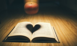 憩怎么读音 憩的读音